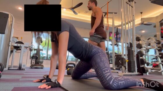 Caught Trainer Teaching Latina