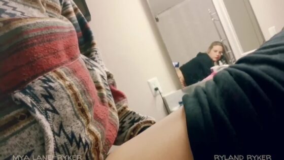 Juice Off In Bathroom